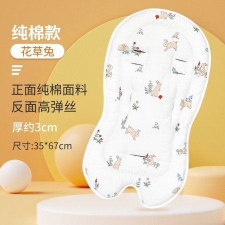 Мягкий матрас для детской коляски изображение