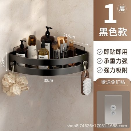 Угловая полка для ванной комнаты фото