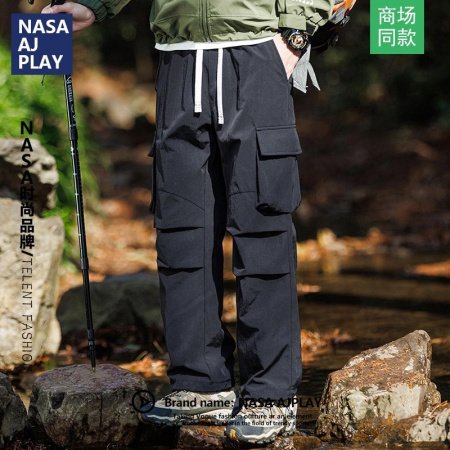 Наса прямые мужские брюки 2024 весна-лето фото