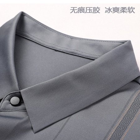 Мужской летний комплект с рубашкой из хлопка и футболкой фотография