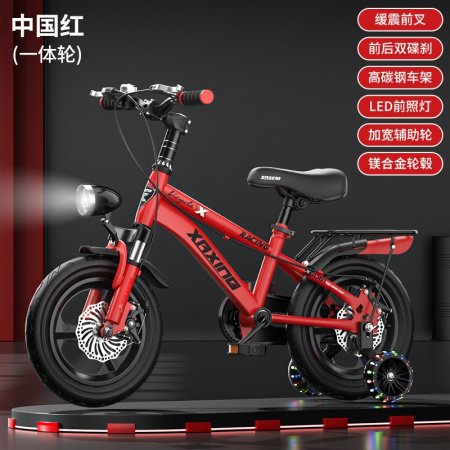 Детский велосипед для мальчиков и девочек 3-6-8-10 лет фотография