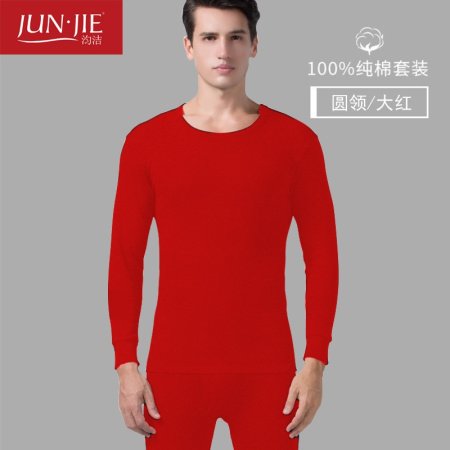 Мужской термобелье с высоким воротником фотография