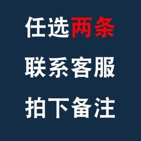 Мужские трусы из легкого материала с эффектом охлаждения фото