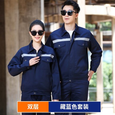 Рабочий комплект с двойной манжетой фотография