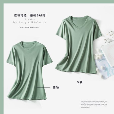 Майка из шелковистого хлопка с короткими рукавами фотография