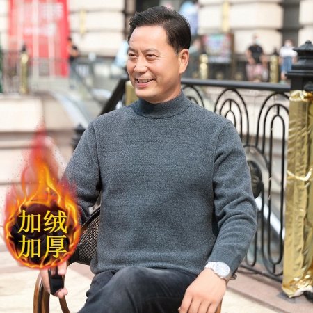 Мужской зимний свитер с утеплением и утолщенной вязкой фотография