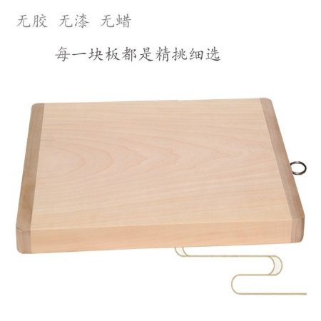 Деревянная разделочная доска изображение