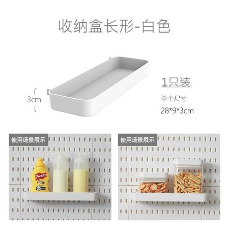 Набор для хранения настенных полок и крючков изображение