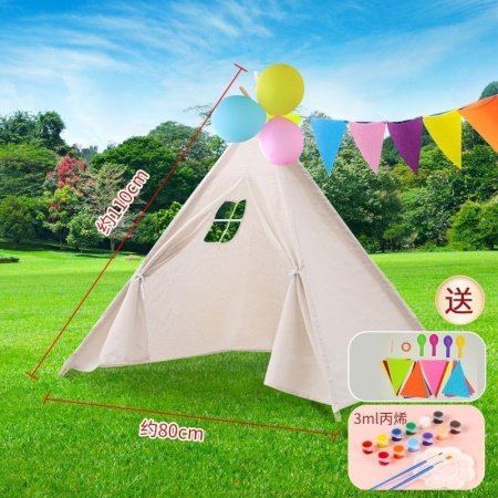 Детский рисованный игровой домик изображение