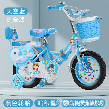 Детский велосипед Mozu Bike изображение