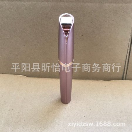 Электрический триим волос для лица изображение