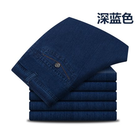 Мужские джинсы прямого кроя весна-лето фотография