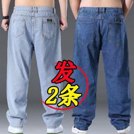 Мужские джинсы с прямым кроем и увеличенными размерами фото