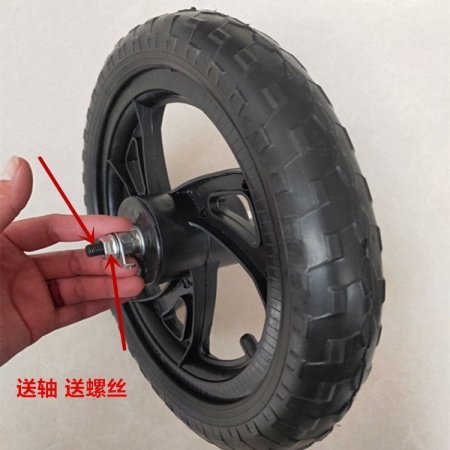 Детский велосипедный балансир фото