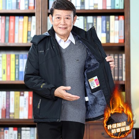 Мужская куртка ветровка с капюшоном фотография