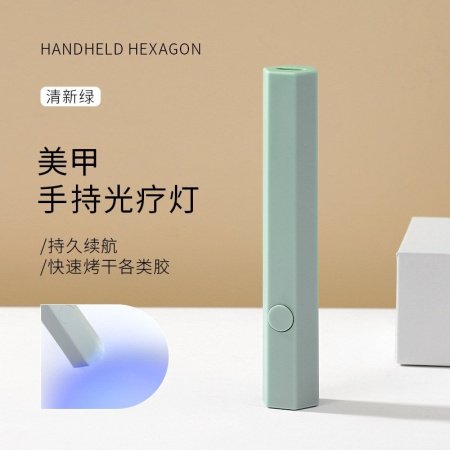 Мини LED лампа для маникюра фото