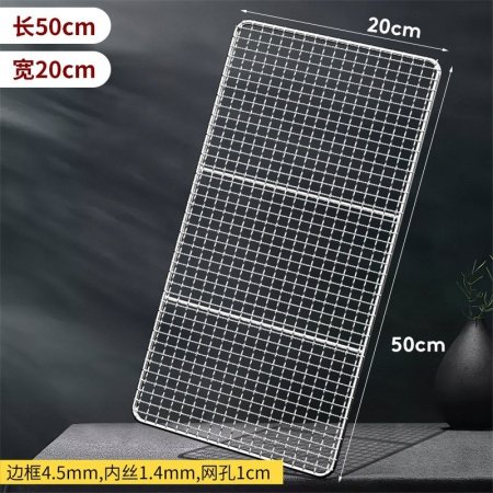 Жаровня для гриля из нержавеющей стали фотография