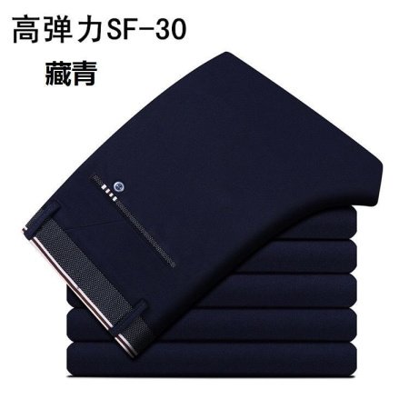 Мужские брюки в стиле ханбан с высокой посадкой фотография