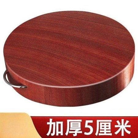 Кухонная доска из твердого дерева фотография