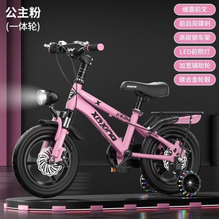 Детский велосипед для мальчиков и девочек 3-6-8-10 лет фотография