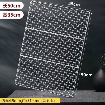 Жаровня для гриля из нержавеющей стали фотография