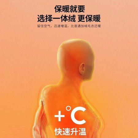 Мужской свитер с полувысоким воротником и флисом для зимы фотография