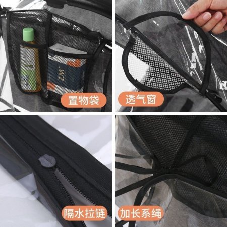 Дождевик для детской коляски фотография