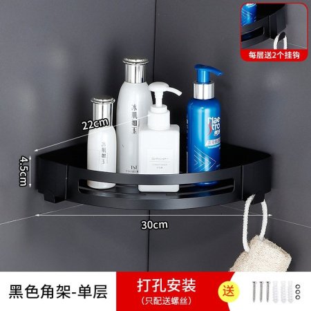 Угловая полка для ванной комнаты из нержавеющей стали изображение