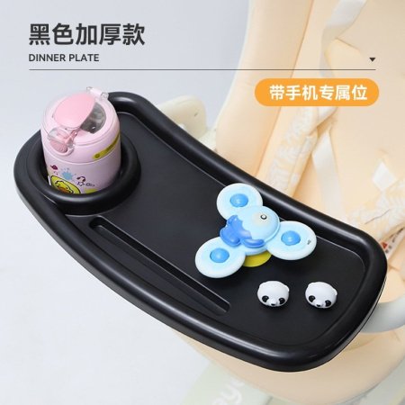 Универсальный поднос для детской коляски фотография