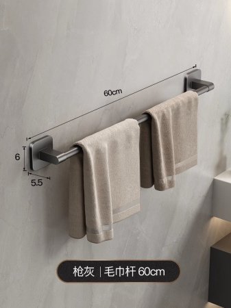 Вешалка для полотенец фото