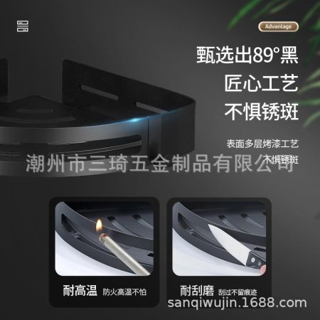 Угловая полка для ванной комнаты из нержавеющей стали изображение