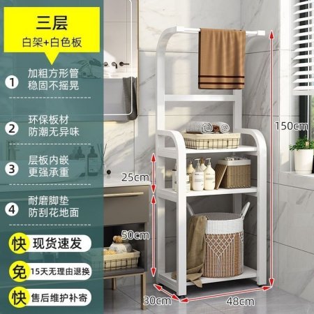 Полка для ванной комнаты OoR фотография