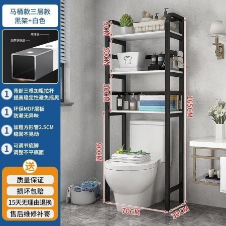 Полка для туалета фото