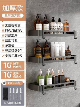 Полка для ванной комнаты без сверления изображение