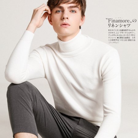 Мужская зимняя вязаная свитер с высоким воротником фото