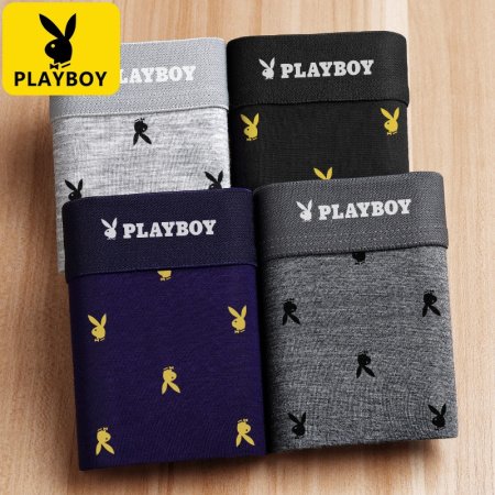 Хлопковые мужские трусы Playboy VIP9491 фотография