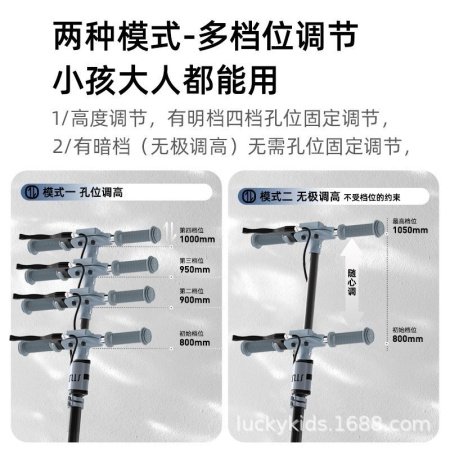 Спортивный скейтборд SWAY для детей и взрослых фотография