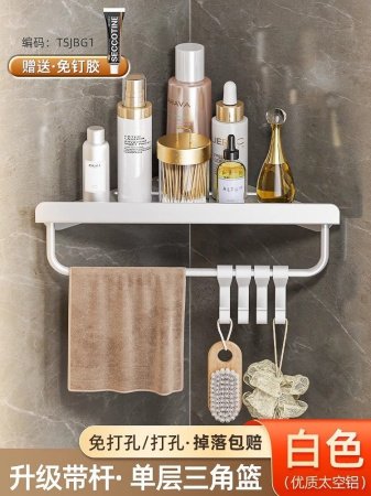 Угловая полка для ванной комнаты фото