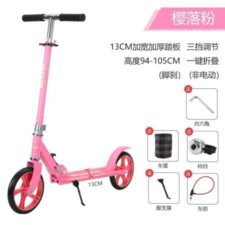 Скейтборд для взрослых и детей изображение