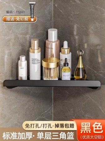 Угловая полка для ванной комнаты фото