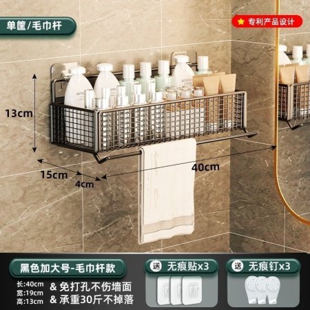 Полка для ванной комнаты фотография