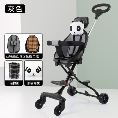 Детская коляска с двусторонним складыванием фотография