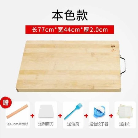 Деревянная разделочная доска фото