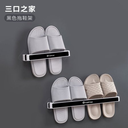 Полка для ванной комнаты и тапочки фото