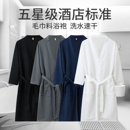 Халат для ванной комнаты весна-лето для пары фотография