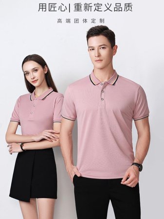 Мужская футболка Polo с логотипом изображение