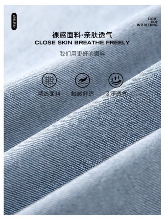 NASA ABOUT Мужские джинсы фотография