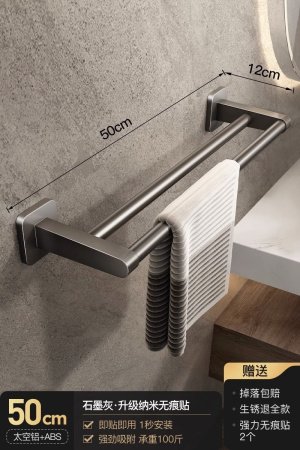 Вешалка для полотенец фото