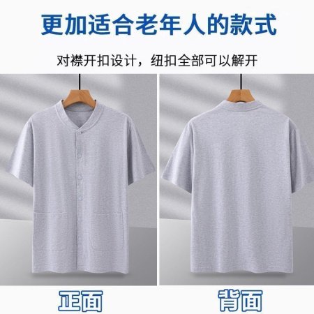 Мужская футболка с коротким рукавом из чистого хлопка изображение