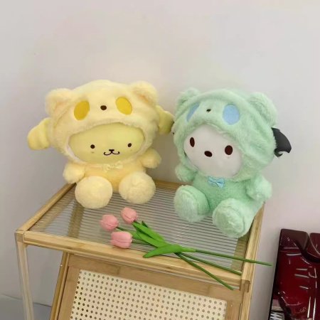 Мягкая игрушка собачка Пача фото